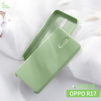 族興 R17 手機(jī)殼/保護(hù)套