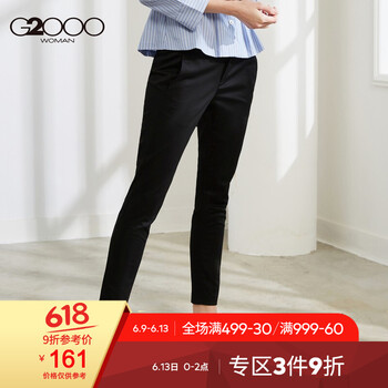 G2000  鉛筆褲/小腳褲 女 九分褲 休閑褲