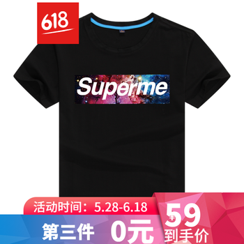 CAVINEW 短袖 男士T恤 sup-星空 