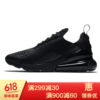 舒適系帶運動鞋，享受休閑生活