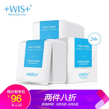 收縮毛孔男士