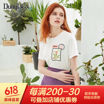 朵以（Duoyi） 印花，貼布 短袖 T恤 女 圓領(lǐng)