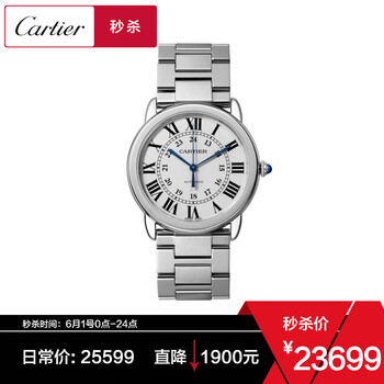 cartier,卡地亞,cartier,怎么樣,卡地亞,中性,中性,手表,手表