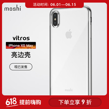 蘋果花粉