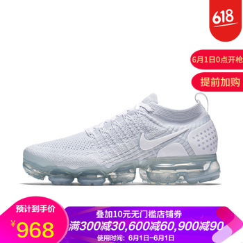 怎么樣,氣墊,飛線,飛線,氣墊