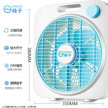 鴻運大 家 電