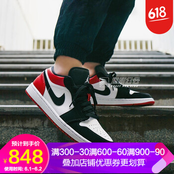 怎么樣,氣墊,氣墊,耐克,高幫,耐克,男鞋,高幫