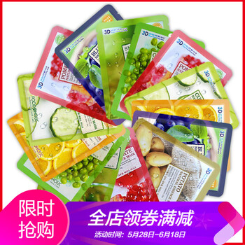 產(chǎn)品,產(chǎn)品,怎么樣,祛痘,祛痘,獅王,獅王
