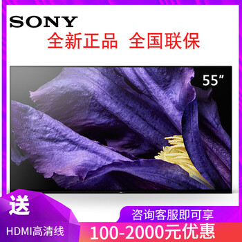 SONYOLED電視