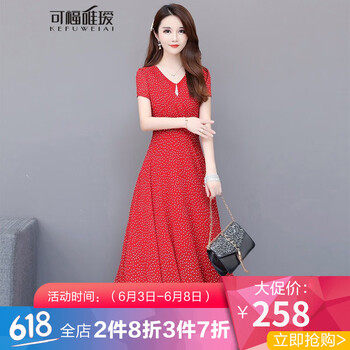 寬松長(cháng)裙，微胖妹子的顯瘦秘籍