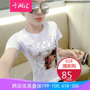 圓領(lǐng)長(zhǎng)袖連衣裙，讓你穿出清爽范