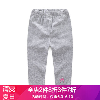 女童果色打底褲