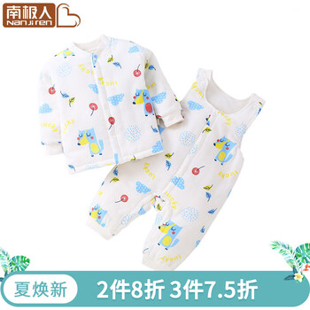 兩歲,兩歲,怎么樣,寶寶,寶寶,褲子,褲子
