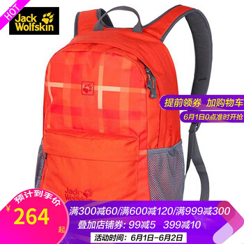 怎么樣,狼爪,肩包,狼爪
