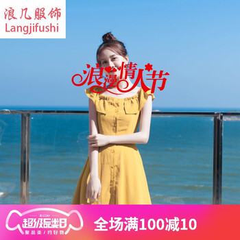 小身材大長腿，蕾絲連衣裙拯救你