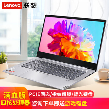 怎么樣,超便