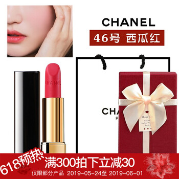 chanel,口紅,chanel,口紅,怎么樣