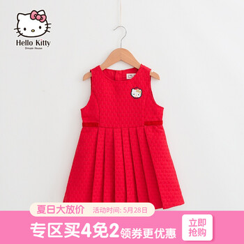 hellokitty,hellokitty,��ô��