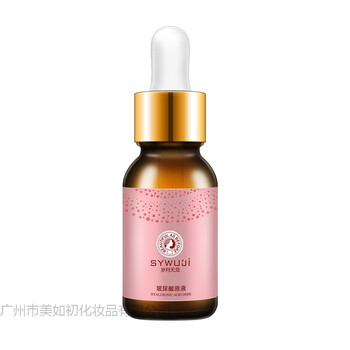 美唯初歲月無忌（MWCSYWUJI） 面部精華 控油平衡，保濕，補(bǔ)水