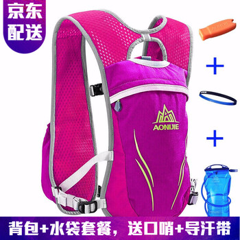 超輕戶外水壺