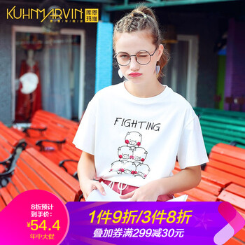 時(shí)尚百搭條紋，打造個(gè)性美少女