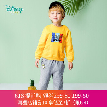 迪士尼衣服男