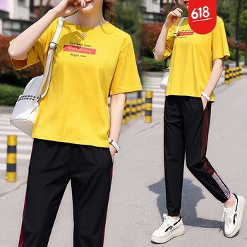 短袖寬松上衣，打造性感女神