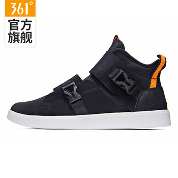 361度板鞋烏黑色/螢光超級(jí)橙 44，39，40，41，42，43