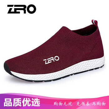 零度尚品男士棗紅 41