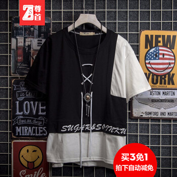 尊首 短袖 男士T恤 043黑色 