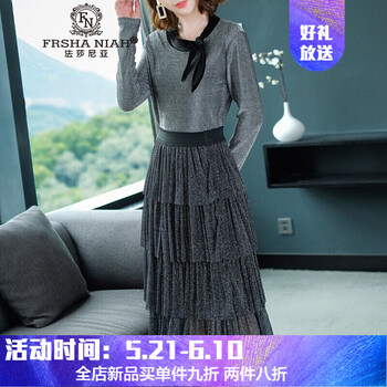 元素,樣式,新款,蛋糕,蛋糕,裙新款,流行,趨勢(shì)