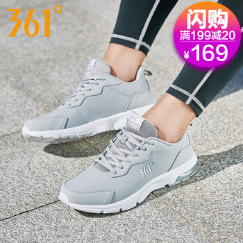 361冬季男鞋新款