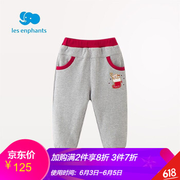 男童冬褲麗嬰房
