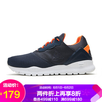 樂卡,怎么樣,樂卡,法國,法國
