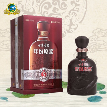 古井貢45375mL-500mL，500ML 濃香型，濃香