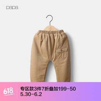 加厚,加絨,加厚,女童,怎么樣,女童,加絨,燈芯,燈芯,絨褲,絨褲