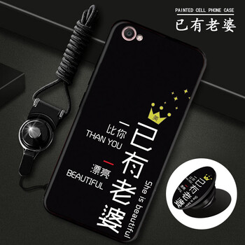 時(shí)尚實(shí)用的硅膠手機殼，輕松出行