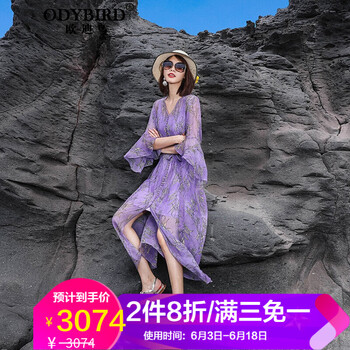 減齡小白裙，讓你變身女神范