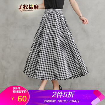 元素,新款,半身裙,樣式,流行,趨勢(shì),格子,棉麻