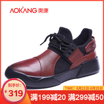 奧康（Aokang）男士酒紅165311208 43