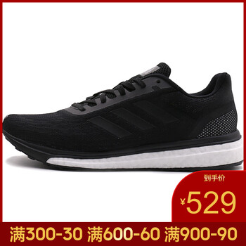 阿迪達斯（Adidas）跑步鞋CQ0015-18夏季新品 40
