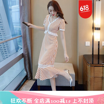 氣質(zhì)荷葉裙，讓你成為優(yōu)雅女神