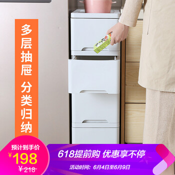 馬卡龍架