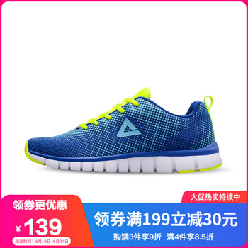 匹克（PEAK）跑步鞋保護(hù)藍(lán)/熒光黃 44，38，39，40，41，42，43