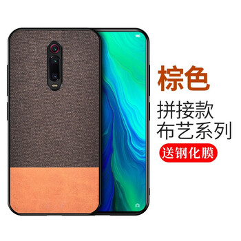 柏美惠 魅藍E3 手機殼/保護套