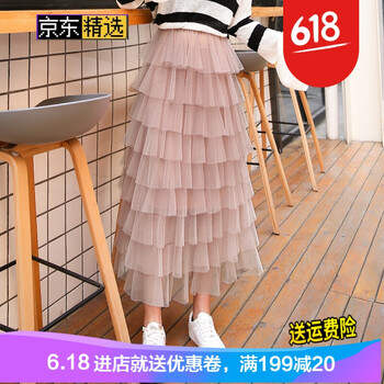 性感半身裙，讓你優(yōu)雅過夏