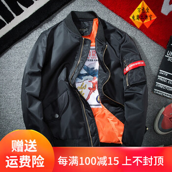 時(shí)尚短款連衣裙，微胖女生的標配