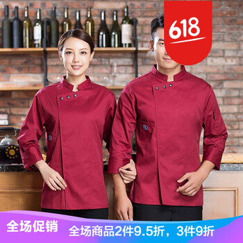 假兩件套，微胖妹子的福音