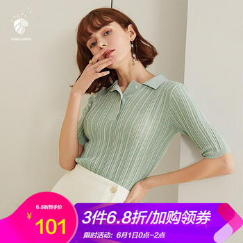 公主,公主,緊身,緊身,怎么樣