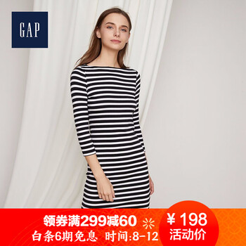 蓋璞（GAP）   連衣裙